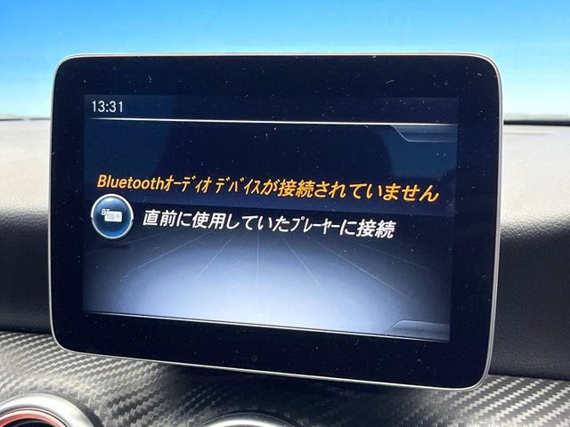 ��Bluetooth:���莝���̃X�}�[�g�t�H���ȂǂƐڑ����A�n���Y�t���[�ʘb��Տꊴ����~���[�W�b�N�Đ������y���݂��������܂��B�����ڑ��ł��̂Ŕς킵��������܂����