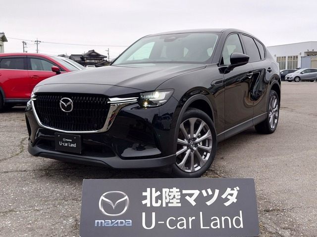 CX-603.3 XD エクスクルーシブモード ディーゼル 4WD