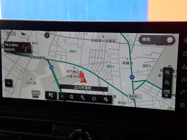 セレナ1.4 e-4ORCE ハイウェイスターV 4WD