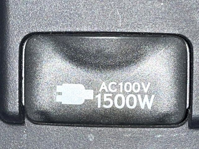 �y1500W�A�N�Z�T���[�R���Z���g�z����d��1500W�܂ł̉Ɠd���g���܂��B�L�����v��X�|�[�c�E�A�E�g�h�A�ł̃A�N�e�B�r�e�B�͂������A�ЊQ�E��d�̍ۂɑ劈���