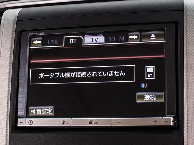 ★各種メディア対応★CD&DVDはもちろんBluetoothでスマホ等も接続可能!