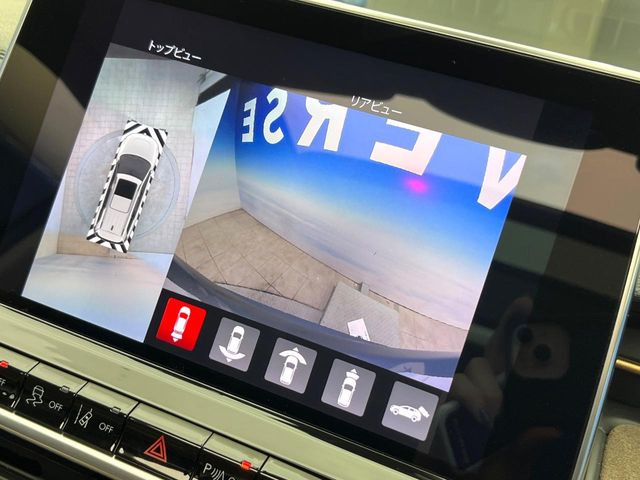 ���p�m���~�b�N�r���[���j�^�[:��p�̃J�����ɂ��A�ォ�猩���낵���悤�Ȏ��_��360�x�N���}�̎��͂��m�F���邱�Ƃ��ł��܂������p�������m�F���₷���A�����ꏊ�ł̐؂�Ԃ��⒓�Ԃ��X���[�Y�ɍs���܂��B