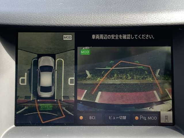 スカイライン3.0 400R