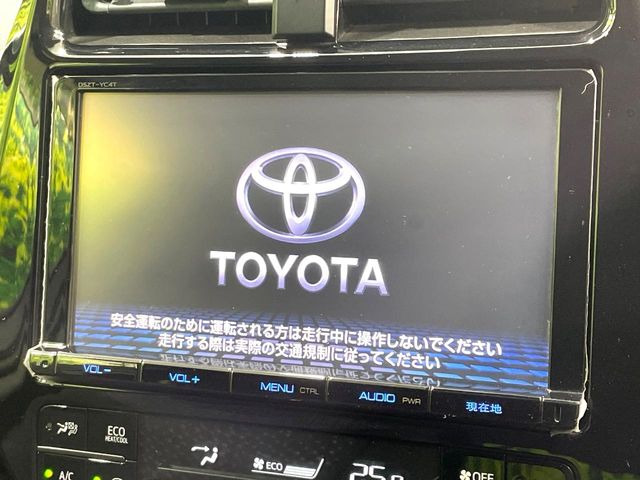 �y����9�^�i�r�z�l�C�̏����i�r�𑕔����Ă���܂��B�i�r�̎g���₷���͂������A�I�[�f�B�I�@�\���[��!�L�����v�◷�s�͂������A�ʋ΂┃�����ȂǕ��i�̃h���C�u���y�����Ȃ�͂���