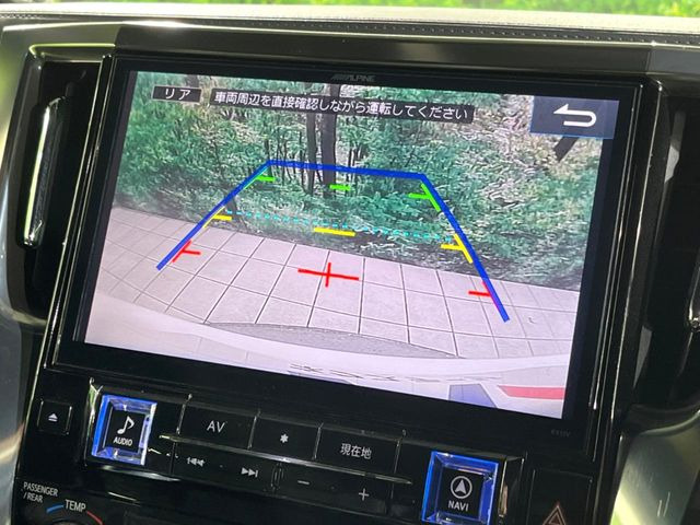 �y�o�b�N�J�����z���Ԏ��Ɍ�������A���^�C���f���Ŋm�F�ł��܂��B��^���Ǝ{�݂◧�̒��ԏ�ł̒��Ԏ���A��Ԃ̃o�b�N���ɑ劈��!�^�]�X�L���Ɋւ�炸�A����K�{�ƂȂ��������̂ЂƂł�!