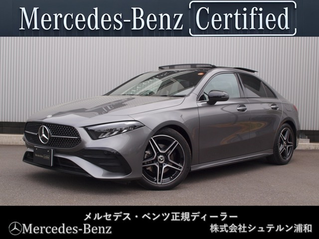 AクラスセダンA200d