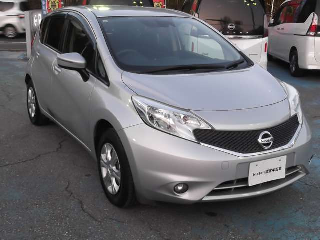 ノート1.2 X DIG-S