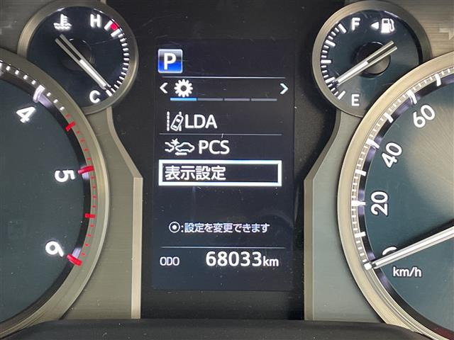 ランドクルーザープラド