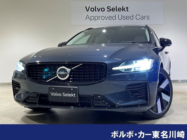 V60ウルトラ T6  AWD プラグインハイブリッド 4WD