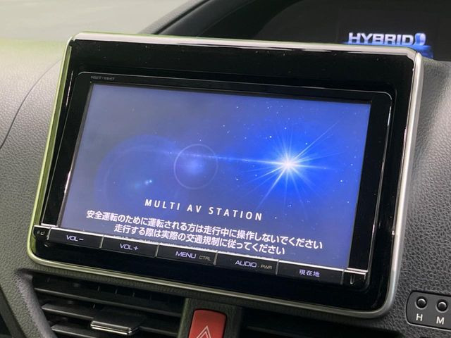 �y����9�C���`�i�r�z�l�C�̏����i�r�𑕔��B�I�[�f�B�I�@�\���[�����Ă���ABluetooth�ڑ�����΂������̃X�}�z��MP3�v���C���[�̉��y���Đ��\!�����̉^�]������Ɋy�����Ȃ�܂�!!