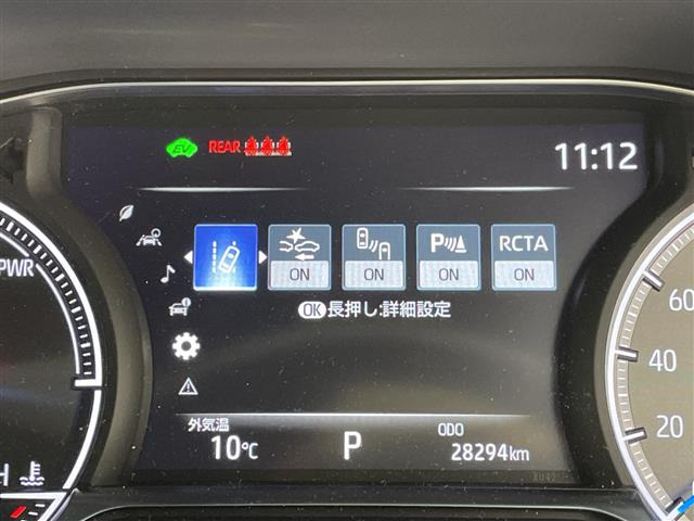 ハリアー2.5 ハイブリッド Z レザーパッケージ