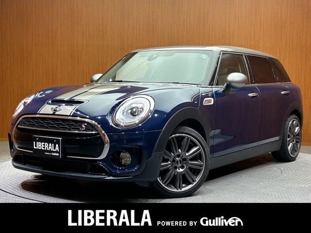 ミニクラブマンクーパー SD