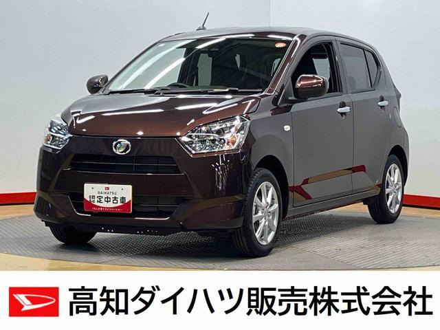 ミライースG SAIII