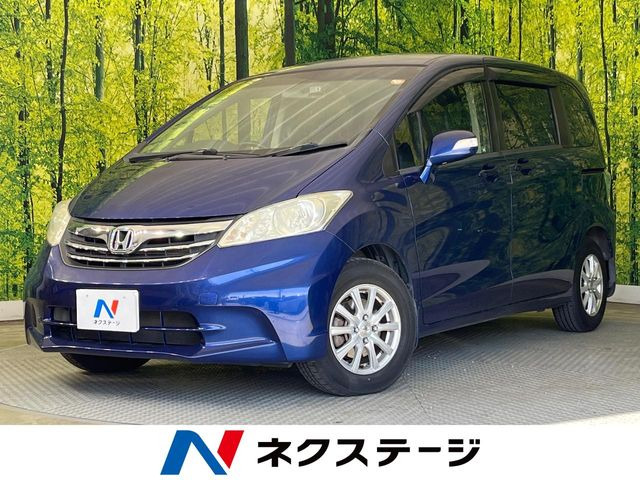 フリード(ホンダ) 1.5 G ジャストセレクションプラス 中古車画像