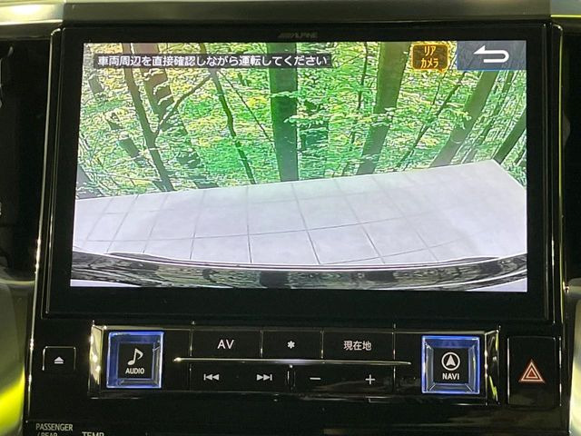 �y�o�b�N�J�����z���Ԏ��Ɍ�������A���^�C���f���Ŋm�F�ł��܂��B��^���Ǝ{�݂◧�̒��ԏ�ł̒��Ԏ���A��Ԃ̃o�b�N���ɑ劈��!�^�]�X�L���Ɋւ�炸�A����K�{�ƂȂ��������̂ЂƂł�!