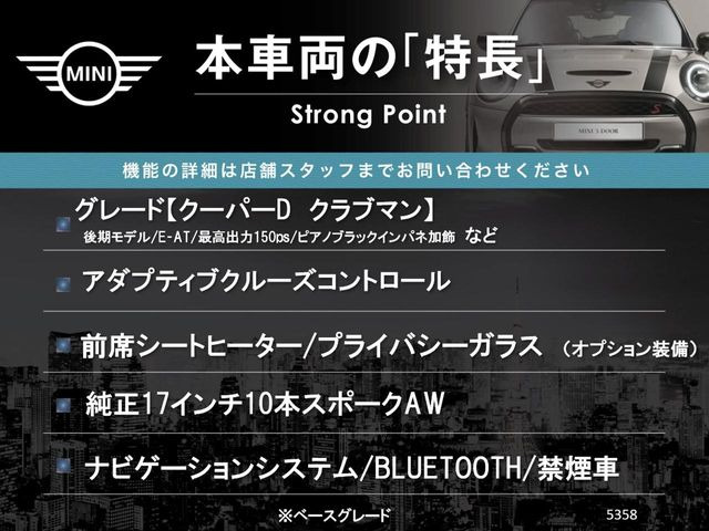 �{�ԗ��̎�ȓ������܂Ƃ߂܂����B��L�̑��ɂ����`��������Ȃ����͂��������܂��B���񂨋C�y�ɂ��₢���킹�������B