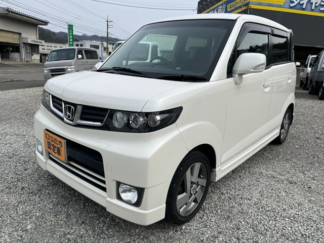 ゼストスパークW