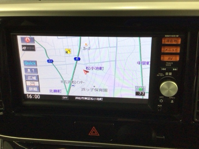 デイズルークスハイウェイスター X Gパッケージ