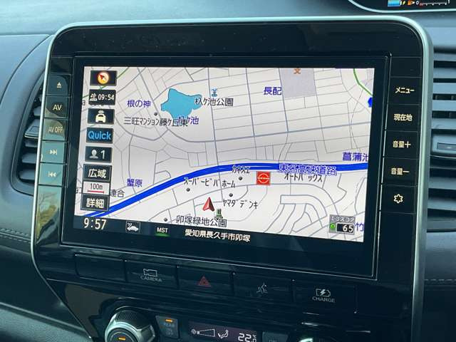 セレナ1.2 e-POWER ハイウェイスターV