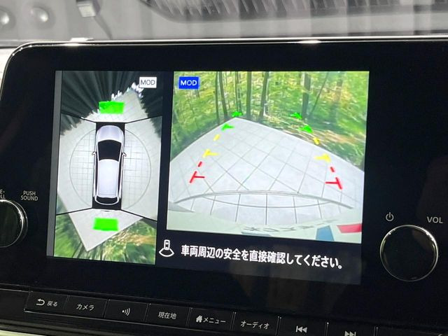 �y�A���E���h�r���[���j�^�[�z��p�̃J�����ɂ��A�ォ�猩���낵���悤�Ȏ��_��360�x�N���}�̎��͂��m�F���邱�Ƃ��ł��܂������p�������m�F���₷���A�����ꏊ�ł̐؂�Ԃ��⒓�Ԃ��X���[�Y�ɍs���܂��B