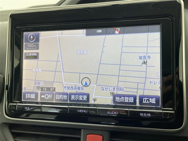 ヴォクシー2.0 ZS 煌