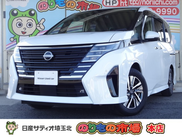 セレナ2.0 ハイウェイスターV