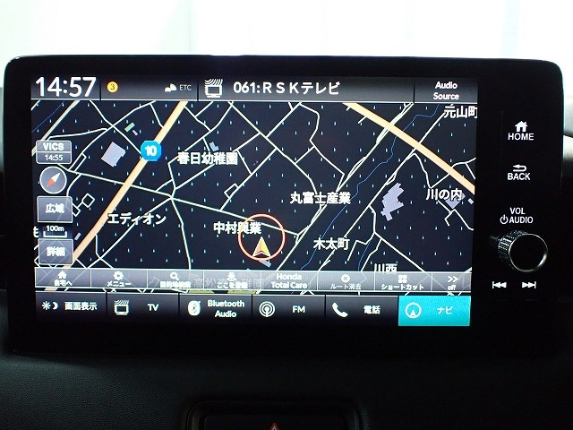 ヴェゼル1.5 ハイブリッド Z