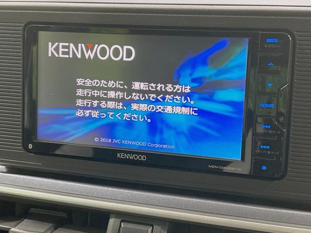 �y�i�r�Q�[�V�����z�ړI�n�܂ł�������ē����Ă����g���₷���i�r�BBluetooth�ڑ�����΂������̃X�}�z��MP3�v���C���[�̉��y���Đ��\!�����̉^�]������Ɋy�����Ȃ�܂�!!