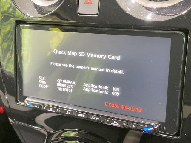 �y�i�r�Q�[�V�����z�g���₷���i�r�ŖړI�n�܂ł�������ē����Ă���܂��B�e��I�[�f�B�I�Đ��@�\���[�����Ă���A���Ԃ̉^�]������Ɋy�����Ȃ�܂�!!