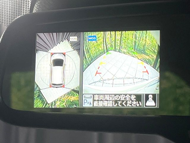 �y�A���E���h�r���[���j�^�[�z��p�̃J�����ɂ��A�ォ�猩���낵���悤�Ȏ��_��360�x�N���}�̎��͂��m�F���邱�Ƃ��ł��܂������p�������m�F���₷���A�����ꏊ�ł̐؂�Ԃ��⒓�Ԃ��X���[�Y�ɍs���܂��B