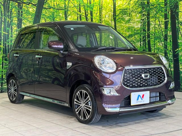 �������x�̃K���X�疌�ŝ����͂������A�㎿�ȃc���E����������B���O����_���J�����؂Ȉ��Ԃ�ی삵�A�F�����E�򉻂�h�~�B�u�e�X�v���b�V���R�[�g�v�A�u�e�v���~�b�T�R�[�g�v���炨�I�т��������܂��B