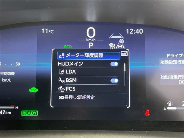 カローラツーリング1.8 ハイブリッド W×B