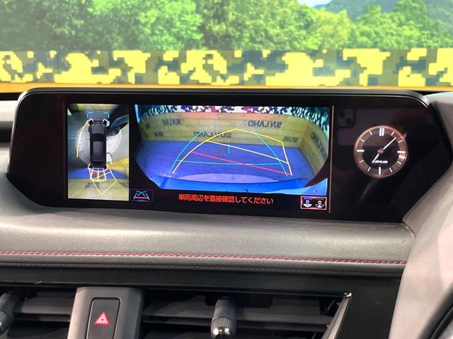 【パノラミックビューモニター】専用のカメラにより、上から見下ろしたような視点で360度クルマの周囲を確認することができます☆死角部分も確認しやすく、狭い場所での切り返しや駐車もスムーズに行えます。