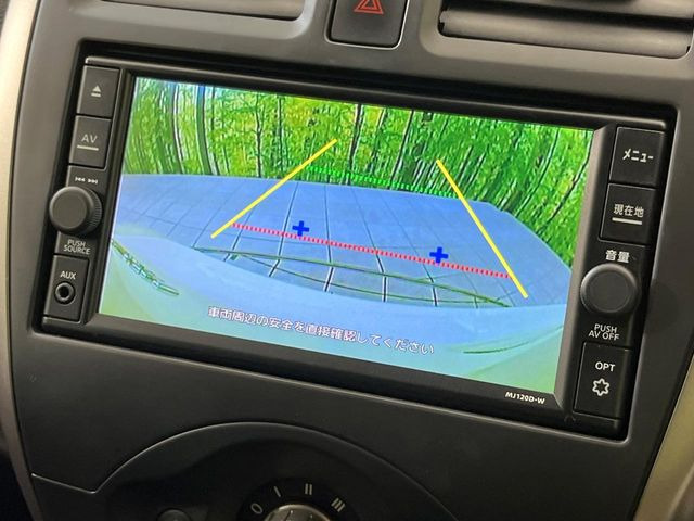 �y�o�b�N�J�����z���Ԏ��Ɍ�������A���^�C���f���Ŋm�F�ł��܂��B��^���Ǝ{�݂◧�̒��ԏ�ł̒��Ԏ���A��Ԃ̃o�b�N���ɑ劈��!�^�]�X�L���Ɋւ�炸�A����K�{�ƂȂ��������̂ЂƂł�!