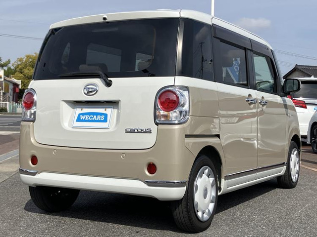 ムーヴキャンバスX メイクアップ リミテッド SAIII