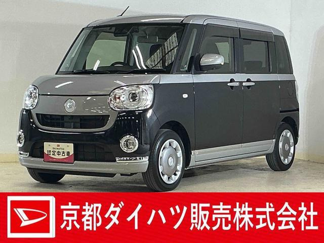 ムーヴキャンバスG ブラックインテリア VS SAIII