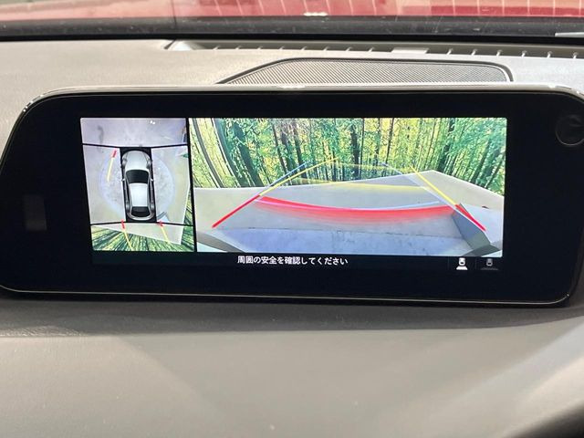 �y360&deg;�r���[���j�^�[�z��p�̃J�����ɂ��A�ォ�猩���낵���悤�Ȏ��_��360�x�N���}�̎��͂��m�F���邱�Ƃ��ł��܂������p�������m�F���₷���A�����ꏊ�ł̐؂�Ԃ��⒓�Ԃ��X���[�Y�ɍs���܂��B