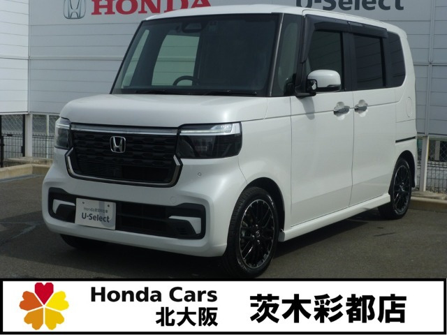 N-BOXカスタムコーディネートスタイル モノトーン