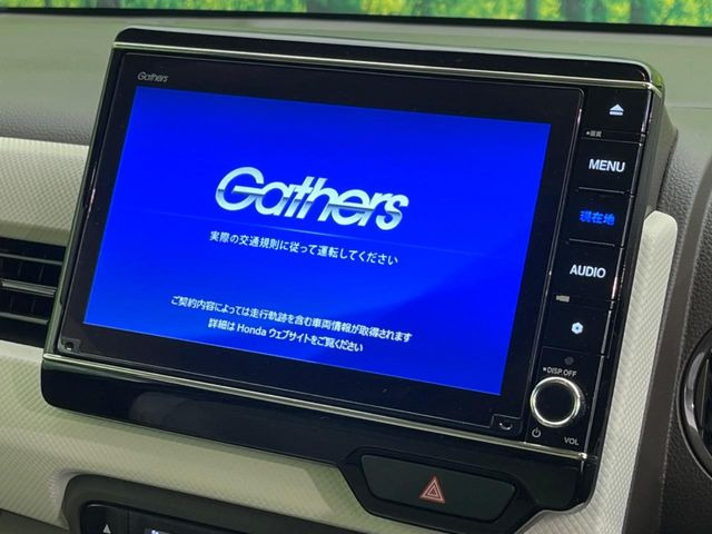 �y�����i�r�z�l�C�̏����i�r�𑕔��B�I�[�f�B�I�@�\���[�����Ă���ABluetooth�ڑ�����΂������̃X�}�z��MP3�v���C���[�̉��y���Đ��\!�����̉^�]������Ɋy�����Ȃ�܂�!!