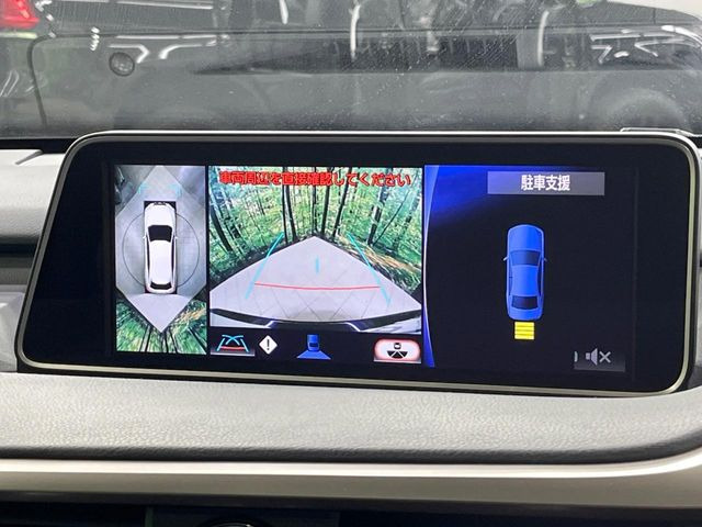 【パノラミックビューモニター】専用のカメラにより、上から見下ろしたような視点で360度クルマの周囲を確認することができます☆死角部分も確認しやすく、狭い場所での切り返しや駐車もスムーズに行えます。