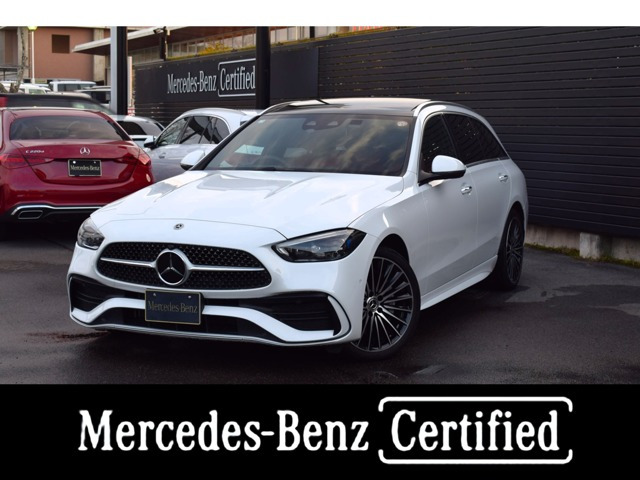 CクラスワゴンC220 d ラグジュアリー (ISG)