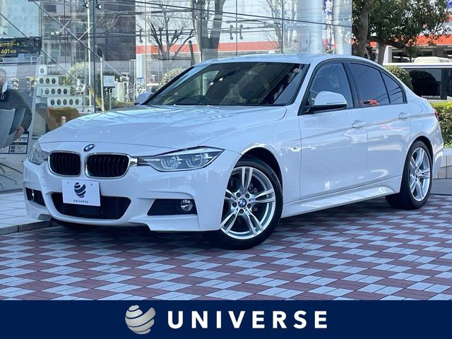 3シリーズ（BMW）320i Mスポーツ 中古車画像