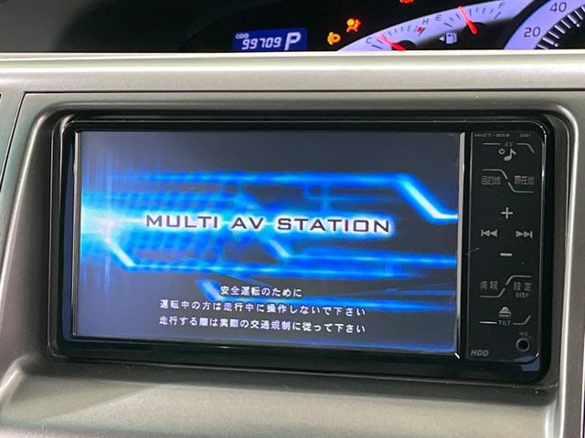 【ナビゲーション】使いやすいナビで目的地までしっかり案内してくれます。各種オーディオ再生機能も充実しており、お車の運転がさらに楽しくなります!!