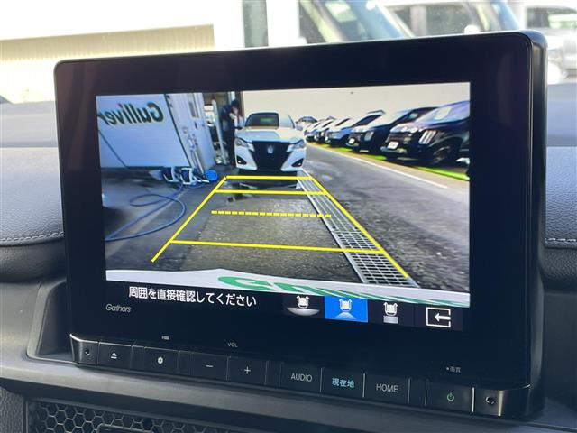 ステップワゴン1.5 スパーダ