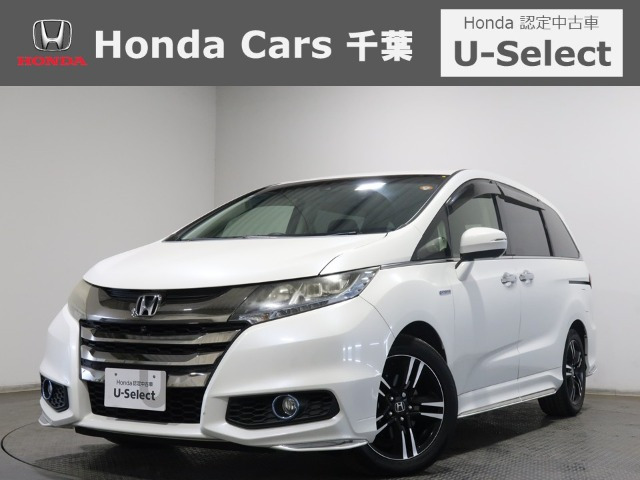 オデッセイ2.0 ハイブリッド アブソルート ホンダセンシング アドバンスドパッケージ