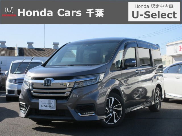 ステップワゴン2.0 スパーダ ハイブリッド G ホンダセンシング