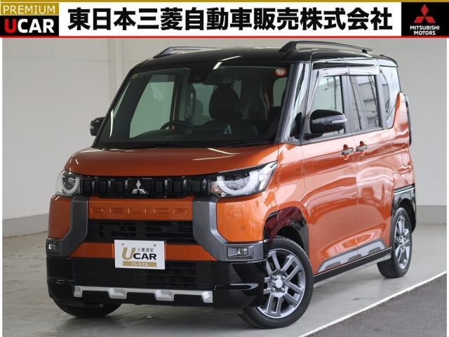 デリカミニT プレミアム