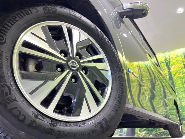 �y����15�C���`�A���~�z�C�[���z�O�ςɃ}�b�`���������A���~�z�C�[���𑕒����Ă���܂��B�e��ЊO�A���~�z�C�[����A�X�^�b�h���X�^�C�����戵�����Ă���܂��B���񂲑��k����������