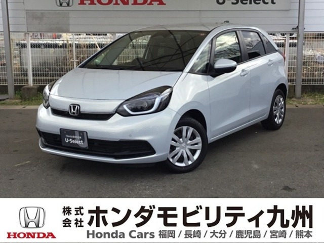 フィット1.5 ホーム