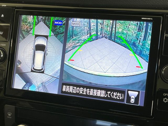 �y�A���E���h�r���[���j�^�[�z��p�̃J�����ɂ��A�ォ�猩���낵���悤�Ȏ��_��360�x�N���}�̎��͂��m�F���邱�Ƃ��ł��܂������p�������m�F���₷���A�����ꏊ�ł̐؂�Ԃ��⒓�Ԃ��X���[�Y�ɍs���܂��B